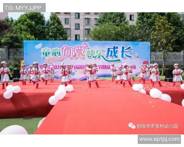 西安初中足球发展现状与未来展望探讨及其对青少年成长的积极影响