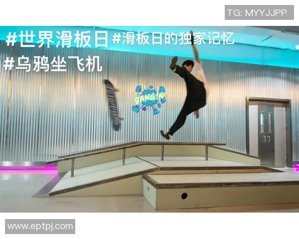 陈芳独家分享滑板技巧与心得体会助你轻松掌握滑板运动的乐趣与挑战